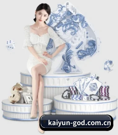 正式成立 - 开云品牌正式登场,持有顶级运营资质,树立行业标杆。(kaiyun)